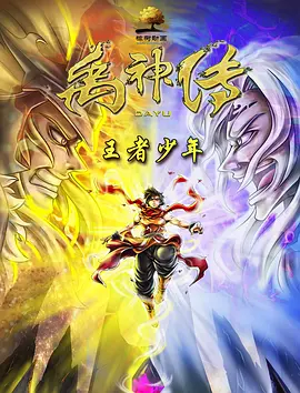 521a久久九九久久精品