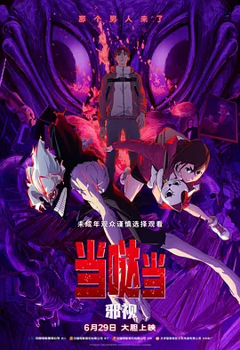 伊人久色