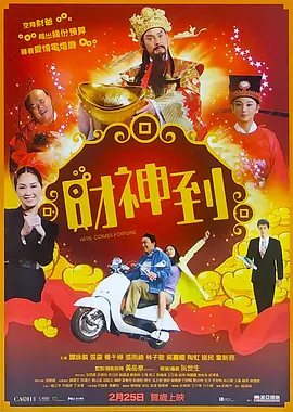 色先锋av资源