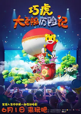 91热爆