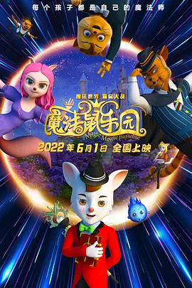欧美性猛交xxxx免费看久久久