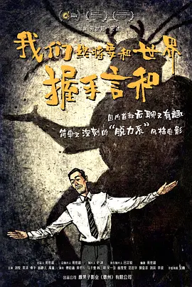 韩国理论毛片a级