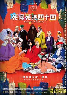 天堂欧美
