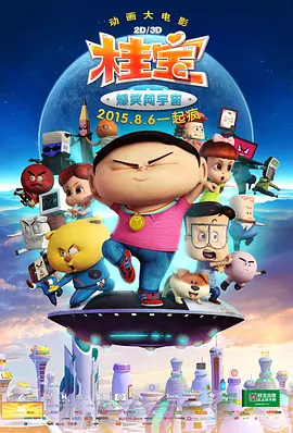 亚洲午夜视频