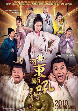 欧美性爽
