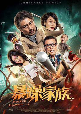 四虎影视com88