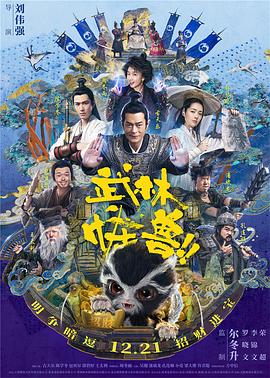 萌白酱粉嫩jk福利视频在线观看