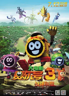 热门工作:导演剪辑