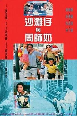 五月天在线电影