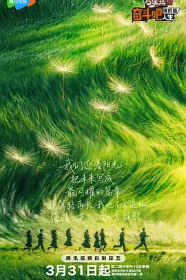亚洲欧美日韩在线综合福利