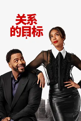 性欧美成人依依影院