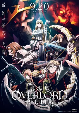 8090理论片韩国理伦片