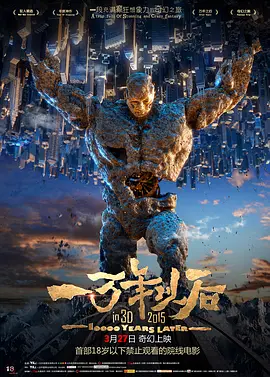 欧洲免费毛片