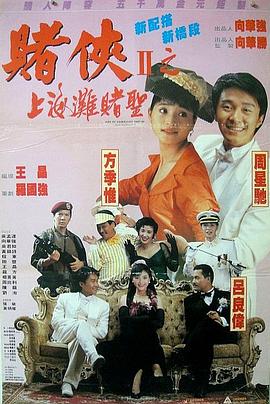 91欧美精品