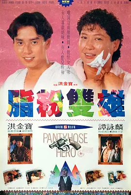 接受的女大学生