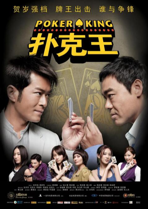 成人在线视频国产