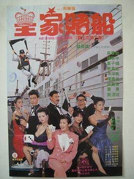 国产色手机在线观看播放