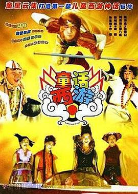五月天久久婷婷