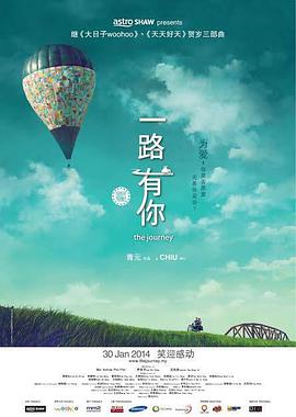 全套服务的俄罗斯女孩