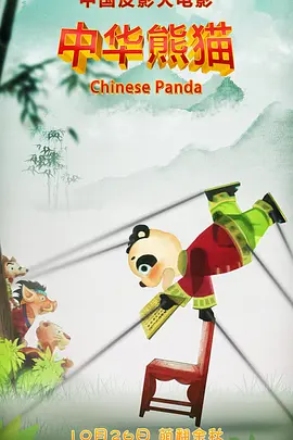 亚洲欧洲日产国码二区在线