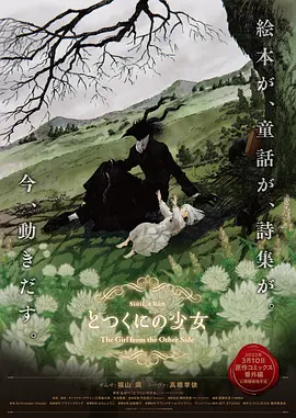 中文字幕综合在线