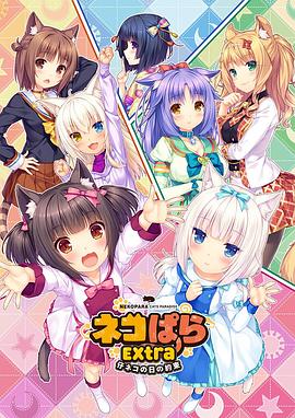 五月天婷婷激情