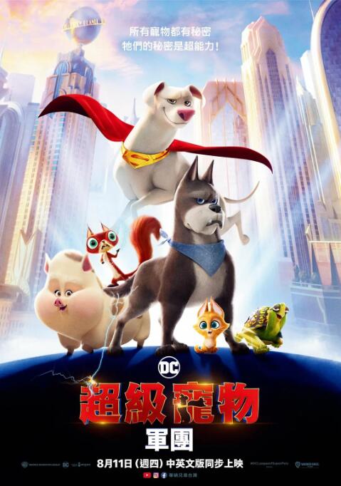 亚洲综合在线最大成人