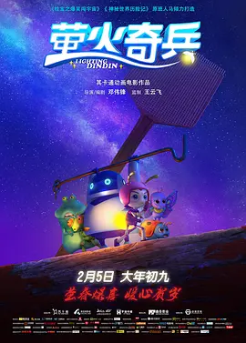 免费国产剧情视频在线观看