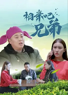 上司的的漂亮姐姐