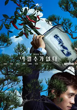 日本无马视频