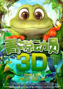 国产高清视频在线播放www色