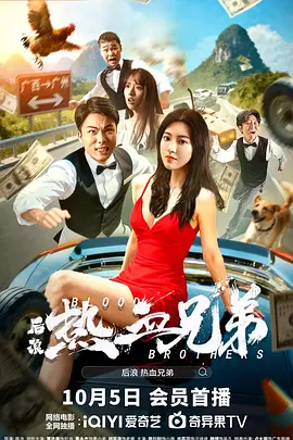 啊灬啊灬啊灬快灬高潮了听书