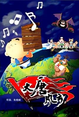 婷色