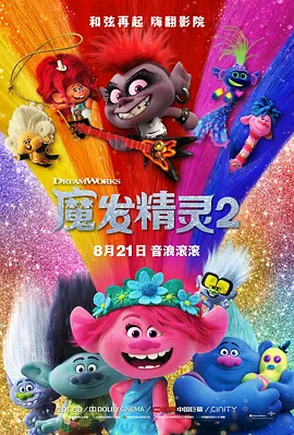 国产成人悠悠影院