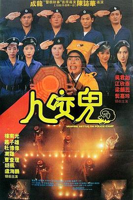 欧美成人久久久免费播放