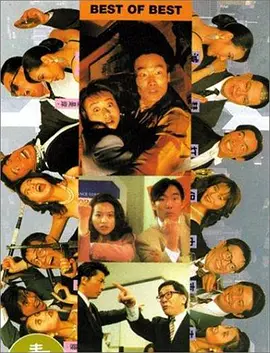 久久国产亚洲高清观看5388