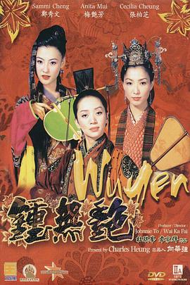 欧美污片