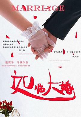 久免费视频