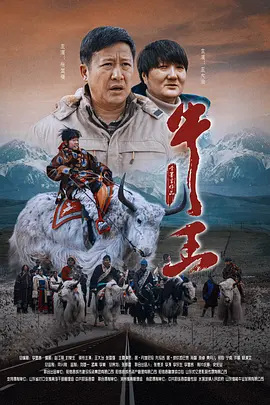 日韩精品一区二区三区中文版