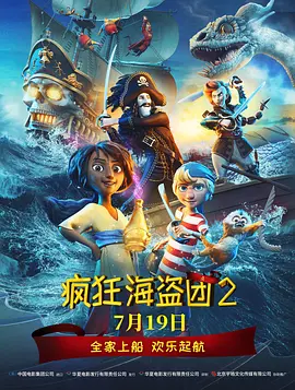 日韩在线观看一区二区三区
