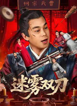 国产欧美精品在线