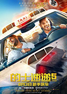 亚洲女同中文字幕在线