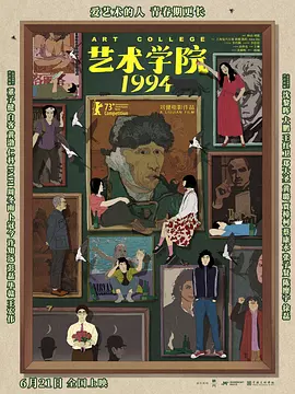国产第一页在线视频