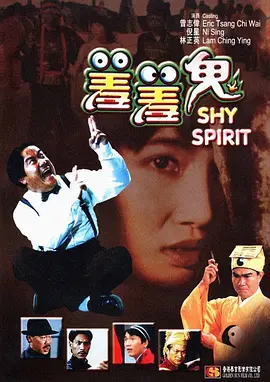 亚洲午夜在线