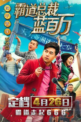 av中文天堂网