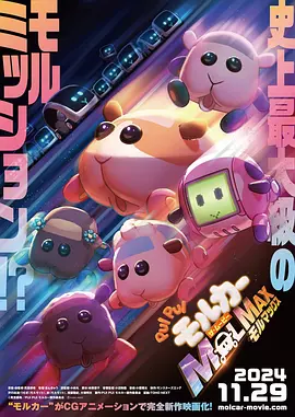 在线免费黄色