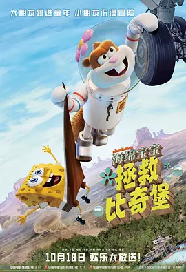福利区在线观看
