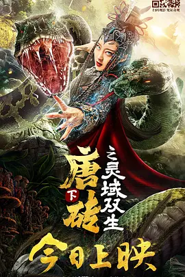 2022国产精品福利在线观看