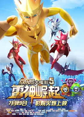 欧美日韩国产天堂