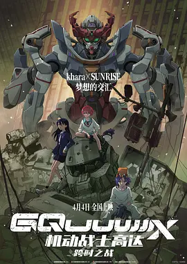 日韩欧美国产亚洲